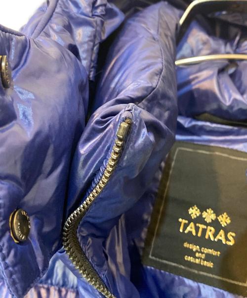 TATRAS（タトラス）TATRAS (タトラス) DEMETRIO ダウンジャケット ブルー サイズ:02の古着・服飾アイテム