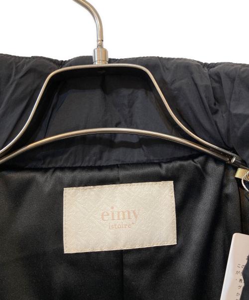 eimy istoire（エイミーイストワール）eimy istoire (エイミーイストワール) キルティングスタッズパフィージャケット ブラック サイズ:Mの古着・服飾アイテム