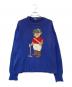 POLO BY RALPH LAUREN（ポロ バイ ラルフローレン）の古着「90’s ポロベアセーター」｜ネイビー