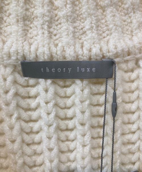 theory luxe（セオリーリュクス）theory luxe (セオリーリュクス) ローゲージクルーネックニット ホワイト サイズ:38 未使用品の古着・服飾アイテム