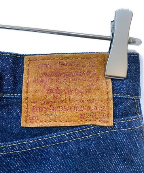 LEVI'S（リーバイス）LEVI'S (リーバイス) 90s S702XX復刻デニムパンツ インディゴ サイズ:W29の古着・服飾アイテム