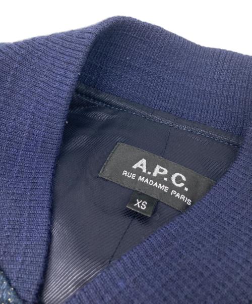 A.P.C.（アーペーセー）A.P.C. (アーペーセー) スタジャン ネイビー サイズ:XSの古着・服飾アイテム