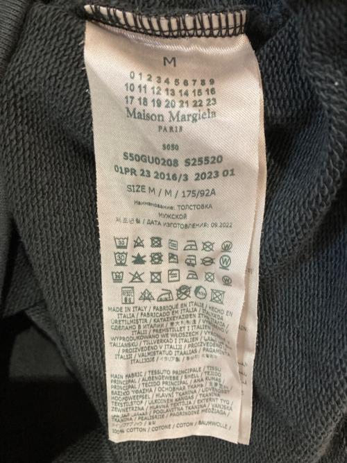 Maison Margiela（メゾンマルジェラ）Maison Margiela (メゾンマルジェラ) 23SS ナンバリングロゴ SWEATSHIRT CHALK/スウェットシャツチョーク グレー サイズ:Mの古着・服飾アイテム