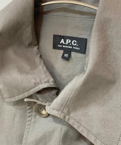 A.P.C.（アーペーセー）A.P.C. (アーペーセー) 比翼ステンカラーコート カーキ サイズ:XSの古着・服飾アイテム