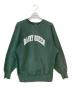Champion REVERSE WEAVE（チャンピオン リバース ウィーブ）の古着「90s DAIRY QUEEN リバースウィーブスウェット」｜グリーン