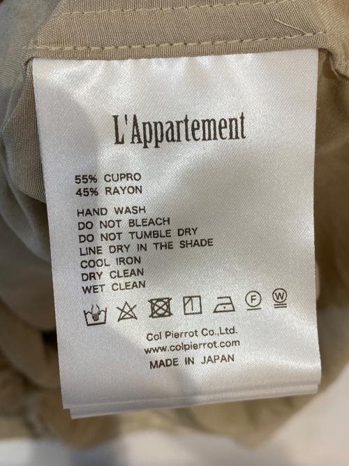 Col Pierrot（コルピエロ）Col Pierrot (コルピエロ) L'Appartement (アパルトモン) 別注 2way shirts ベージュ サイズ:FREEの古着・服飾アイテム