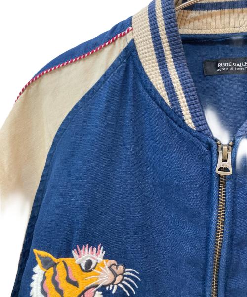 RUDE GALLERY（ルードギャラリー）RUDE GALLERY (ルードギャラリー) SOUVENIR JACKET LINEN ネイビー サイズ:4の古着・服飾アイテム
