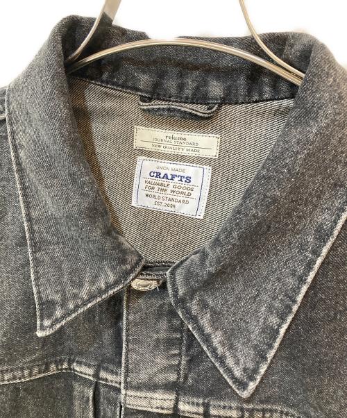 JOURNAL STANDARD relume（ジャーナルスタンダード レリューム）JOURNAL STANDARD relume (ジャーナルスタンダード レリューム) クラフト デニム トラッカージャケット ブラック サイズ:Mの古着・服飾アイテム