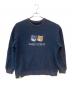 maison kitsune（メゾンキツネ）の古着「エンブロイダリークルーネックスウェット」｜ネイビー