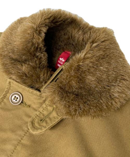 ALPHA（アルファ）ALPHA (アルファ) デッキジャケット ブラウン サイズ:Sの古着・服飾アイテム