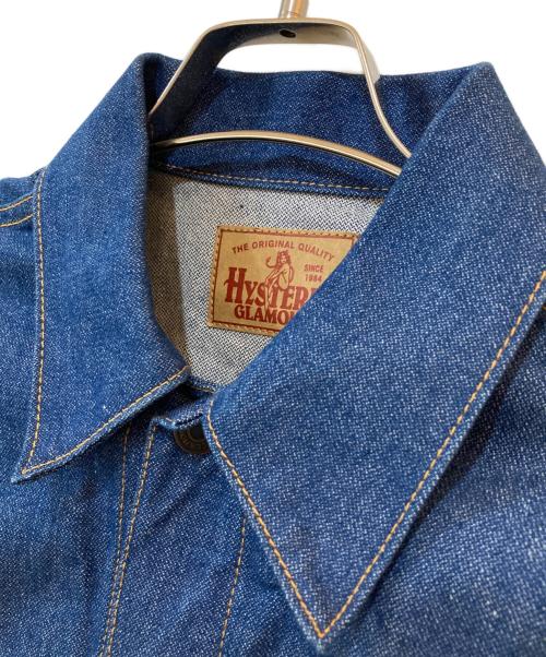 Hysteric Glamour（ヒステリックグラマー）Hysteric Glamour (ヒステリックグラマー) ブロークンデニムジャケット インディゴ サイズ:Ｌの古着・服飾アイテム