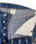 LEVI'Sの古着・服飾アイテム：5000円