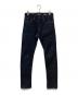 JAPAN BLUE JEANS（ジャパンブルージーンズ）の古着「デニムパンツ」｜インディゴ