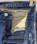 Hysteric Glamourの古着・服飾アイテム：7000円