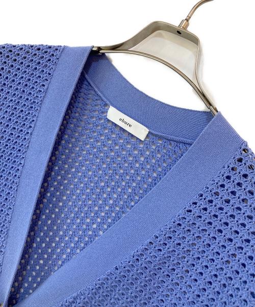 ebure（エブール）ebure (エブール) コットンドライメッシュカーディガン ブルー サイズ:なしの古着・服飾アイテム