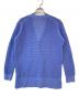 ebure (エブール) コットンドライメッシュカーディガン ブルー サイズ:なし：10000円