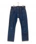 LEVI'S（リーバイス）の古着「MADE IN THE USA COLLECTION & コーンデニム」｜インディゴ