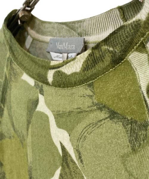 MaxMara（マックスマーラ）MaxMara (マックスマーラ) ボタニカル7分袖カットソー グリーン サイズ:Mの古着・服飾アイテム