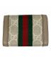 GUCCI (グッチ) Ophidia オフィディア ミニウォレット ベージュ：25000円