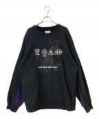 SHAREEFシャリーフ）の古着「虎emb. BIG SWEAT　ビッグ・スウェット」｜ブラック
