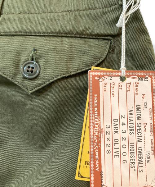 freewheelers（フリーホイーラーズ）freewheelers (フリーホイーラーズ) AVIATORS' TROUSERS DARK OLIVE サイズ:W32L28 未使用品の古着・服飾アイテム