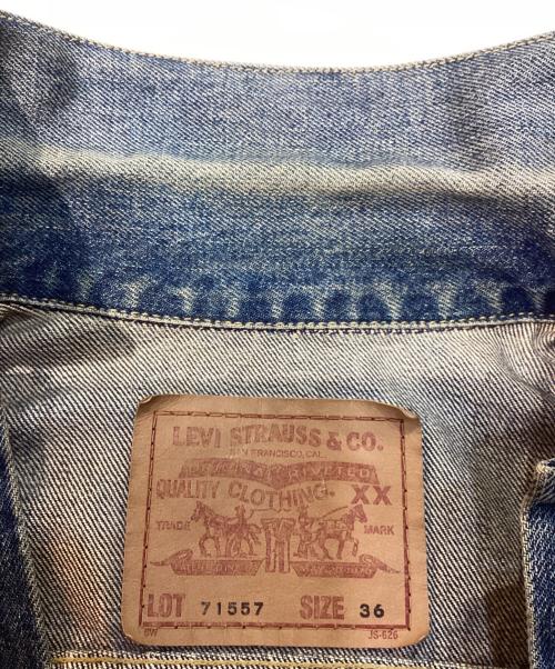 LEVI'S（リーバイス）LEVI'S (リーバイス) 90s 復刻3rd BIG-E デニムジャケット インディゴ サイズ:36の古着・服飾アイテム