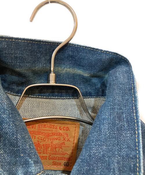LEVI'S（リーバイス）LEVI'S (リーバイス) 90s 2nd復刻 71507XX デニムジャケット インディゴ サイズ:40の古着・服飾アイテム