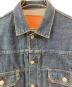 LEVI'Sの古着・服飾アイテム：25000円