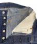 STUDIO D'ARTISANの古着・服飾アイテム：10000円