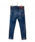 DSQUARED2 (ディースクエアード) Skinny Dan Jean ダメージスキニージーンズ インディゴ サイズ:42：12000円