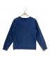 FRAMeWORK (フレームワーク) YALE/スウェット ネイビー サイズ:表記無し：6000円