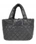 CHANEL (シャネル) コココクーン トートPM ブラック：100000円