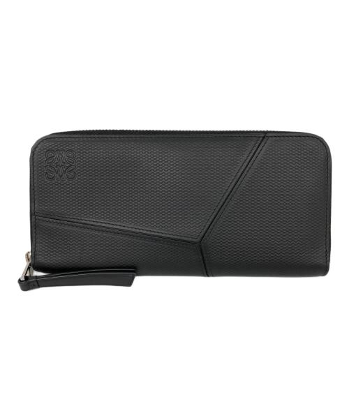 LOEWE（ロエベ）LOEWE (ロエベ) PUZZLE EDGE ZIPPED WALLET ブラックの古着・服飾アイテム