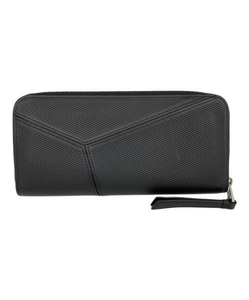 LOEWE（ロエベ）LOEWE (ロエベ) PUZZLE EDGE ZIPPED WALLET ブラックの古着・服飾アイテム