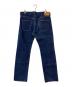 DENIME (ドゥニーム) Lot 66 セルビッチデニムパンツ インディゴ サイズ:91㎝：13000円