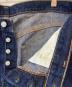 DENIMEの古着・服飾アイテム：13000円