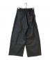 MAISON SPECIAL (メゾンスペシャル) Suvin Cotton Gabardine Prime-Wide Two Tuck Pants ブラック：10000円