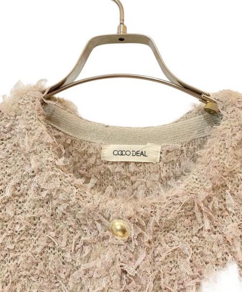 COCODEAL（ココディール）COCODEAL (ココディール) チュールフェザーヤーンニットカーディガン ベージュ サイズ:2の古着・服飾アイテム