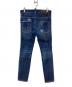 DSQUARED2 (ディースクエアード) SKATER JEAN デニムパンツ ブルー サイズ:44：20000円