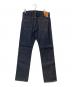 PRPS (ピーアルピーエス) デニムパンツ インディゴ サイズ:86cm (W34)：8000円