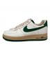 NIKE (ナイキ) AIR FORCE 1 '07 LV8 ローカットスニーカー SAIL/GORGE GREEN/SES サイズ:26.5：8000円