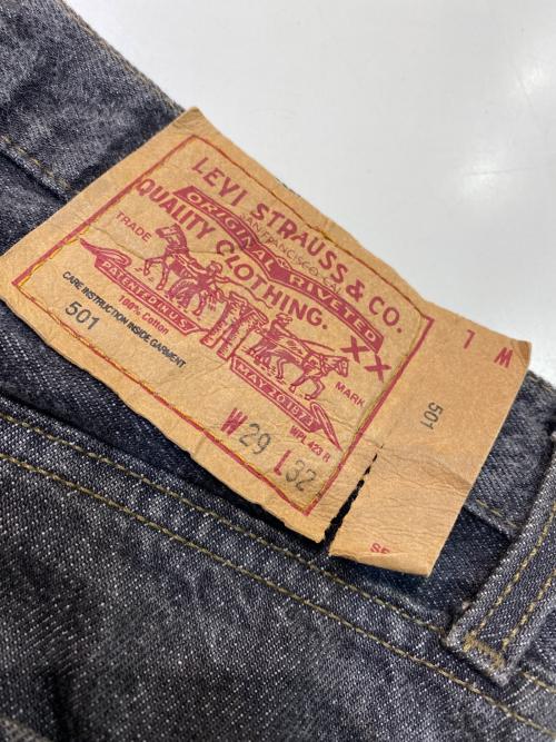 LEVI'S（リーバイス）LEVI'S (リーバイス) 90s 501 先染めブラックデニムパンツ グレー サイズ:73.5cm (W29)の古着・服飾アイテム