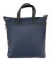 PAUL SMITH (ポールスミス) ナイロンブライトストライプトリム ヘルメットバッグ ネイビー：15000円
