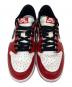 中古・古着 NIKE (ナイキ) AIR JORDAN 1 LOW OG 