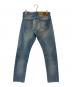 POLO RALPH LAUREN (ポロ・ラルフローレン) THE SULLIVAN SLIM ジーンズ インディゴ サイズ:W30×L32 未使用品：13000円