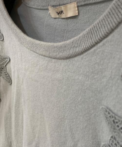 SHIPS（シップス）SHIPS (シップス) ショルダー レース コンビ ニット ブルー サイズ:Free 未使用品の古着・服飾アイテム