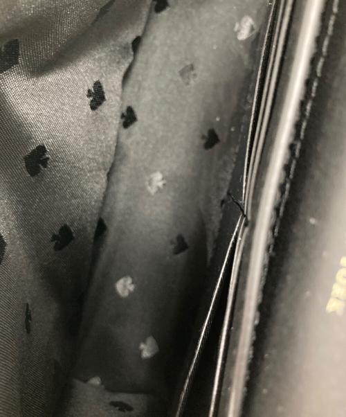 Kate Spade（ケイトスペード）Kate Spade (ケイトスペード) ステイシー カラーブロック スモール フラップ クロスボディ バッグ ブラックの古着・服飾アイテム