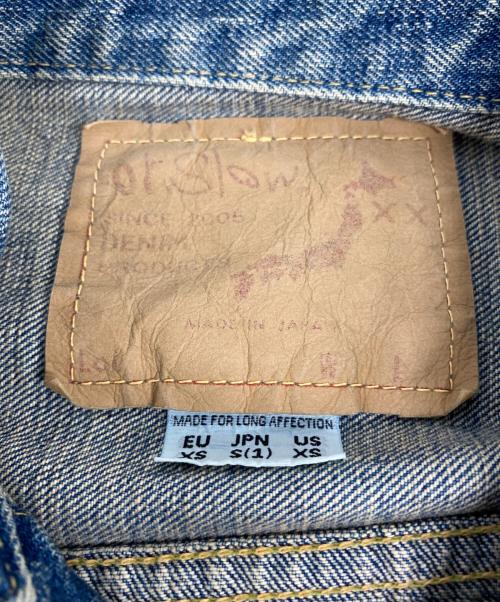 orSlow（オアスロウ）orSlow (オアスロウ) TYPE2 1950'S DENIM JACKET ブルー サイズ: Sの古着・服飾アイテム