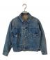 orSlow（オアスロウ）の古着「TYPE2 1950'S DENIM JACKET」｜ブルー