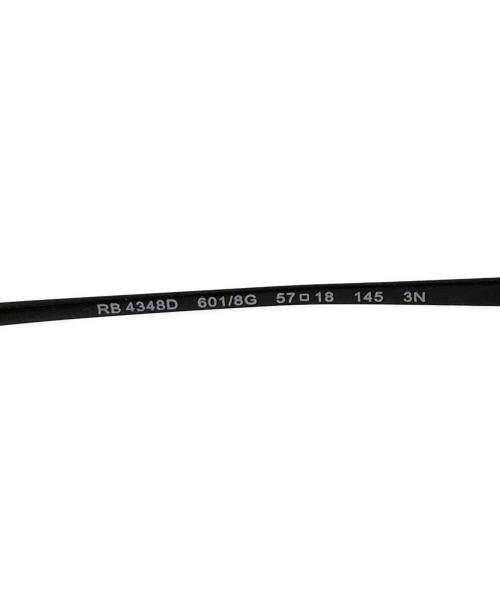RAY-BAN（レイバン）RAY-BAN (レイバン) RB4348D サングラス ブラック サイズ:SIZE 57□18の古着・服飾アイテム